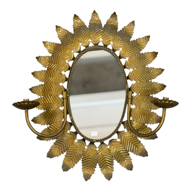 Contemporary Gilt Metal Sunburst Mirror and Sconce With Leaf Motif For Sale - Image 3 of 4