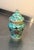 Small aqua blue ceramic Chinese ginger jar. Excellent condition.