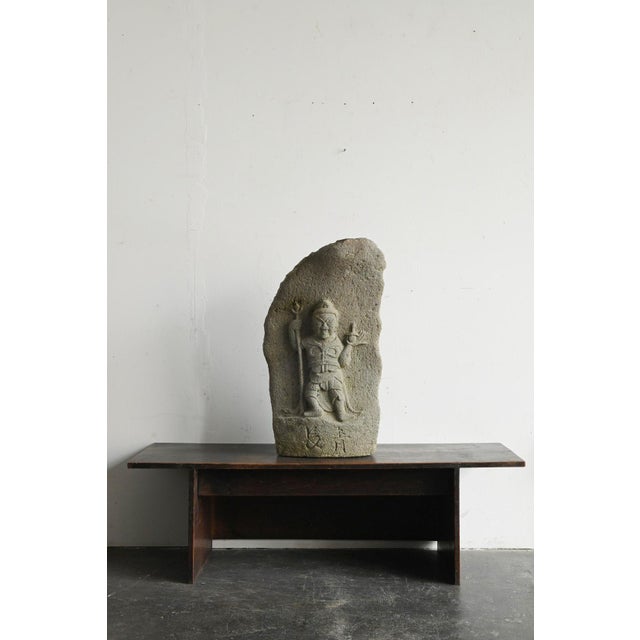 Japanese Edo Period Stone Buddha Statue / [Guardian Deity] / Circa 18th Century For Sale - Image 14 of 15