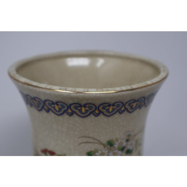 Late 20th Century Vintage Japanese Chinoiserie Peacock & Peony Crackle Glaze Porcelain Vase by Andrea by Sadek — 9.5" For Sale - Image 5 of 18