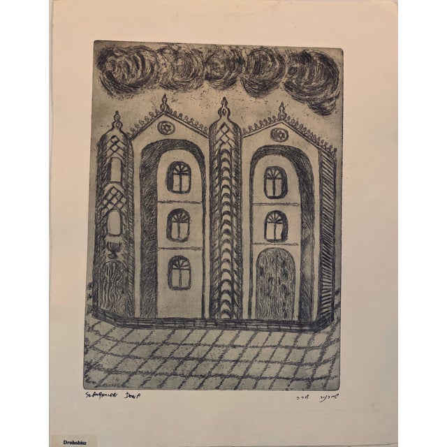 Dora Szampanier, Etching of destroyed synagogue - Drohobisz, Ukraine For Sale
