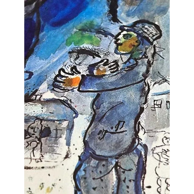 Marc Chagall Limited Edition Lithograph Village For Sale In Atlanta - Image 6 of 6