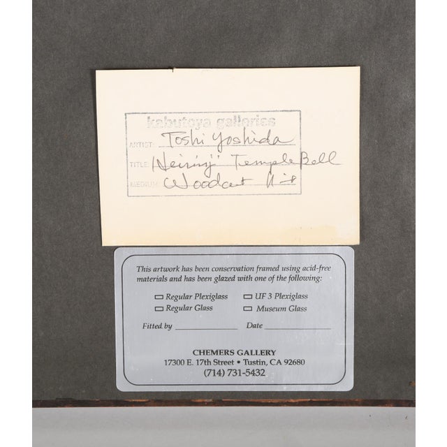 Pink 1951 Toshi Yoshida Heirinji Temple Bell Japanese Woodblock Print For Sale - Image 8 of 8