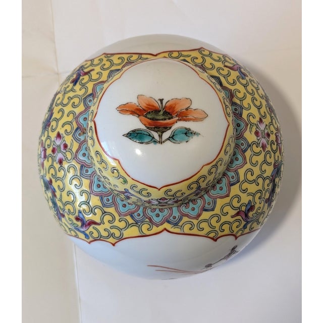 Chinese Jingdezhen Famille Rose Floral Porcelain Ginger Jar With Lid and Mark For Sale - Image 4 of 5