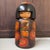 Vintage Gumma Kokeshi by Fumio Tomidokoro, 1980s For Sale - Image 11 of 11