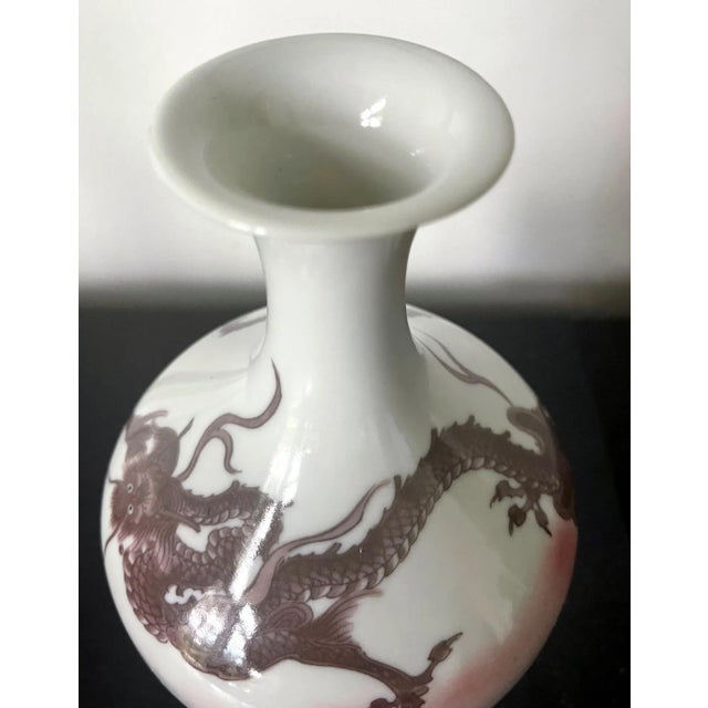 Early 20th Century Japanese Glazed Porcelain Dragon Design Vase by Mazuku Kozan For Sale - Image 4 of 13
