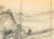 1970s Ming Style Monochrome Silk Screen "Mountain Landscape With River" For Sale - Image 12 of 18