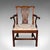 This is an antique Gentleman's Elbow chair. An English, mahogany desk or morning room seat in Chippendale taste, dating to...