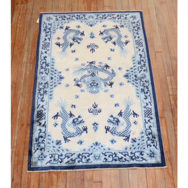 Late 20th Century Blue Beige Chinese Silk Scatter Rug For Sale - Image 17 of 18