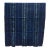 Blue Ocean Indigo Mud Cloth For Sale