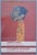 Contemporary 2002 Sabhan Adam Original Paris Galerie Commines Exhibition Poster For Sale - Image 3 of 8