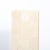 Pair of Mid-Century Modernist Tessellated Travertine Pedestals For Sale - Image 9 of 16