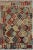 Geometric Kilim Hand-Woven Wool Rug - 4′11″ × 6′6″ For Sale