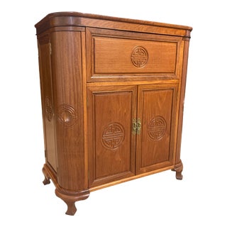 Vintage Chinese Carved Rosewood Dry Bar Liquor Cabinet For Sale