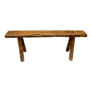 Antique Rustic Long Elm Bench For Sale