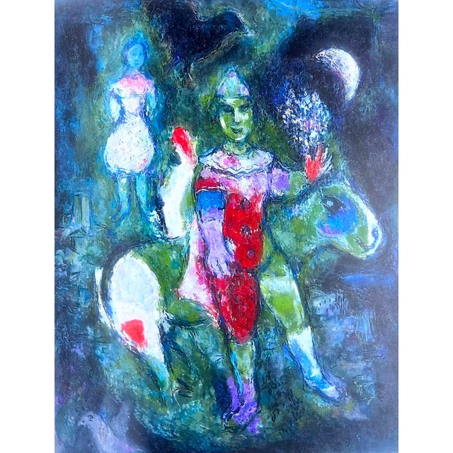 Christie's New York Catalog Impressionist and Modern Art Day Sale - 4 November 2004 For Sale - Image 18 of 18