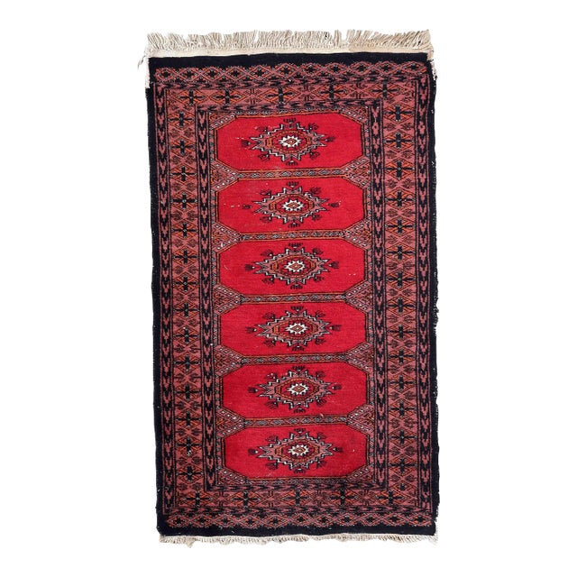 1970s Handmade Vintage Uzbek Bukhara Rug 2' X 3.4' For Sale