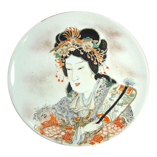 Hand Painted Japanese Porcelain Meiji Plate, 1890s For Sale