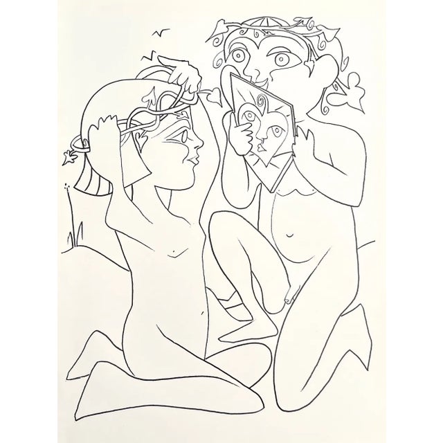 Artist: Françoise Gilot Country: France Title: Active Seed Medium: Lithograph Marks: Not signed, not numbered paper size:...