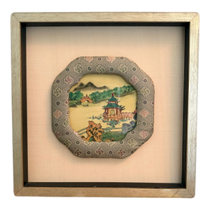 Late 20th Century Asian Painting in Shadow Box