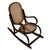 Antique Bentwood Children's Rocking Chair with Wicker Seat For Sale - Image 4 of 7