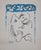 Pablo Picasso, Amour maternel, Lithograph For Sale - Image 6 of 6