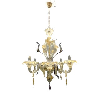 Venetian Murano Glass Chandelier, 1960s For Sale