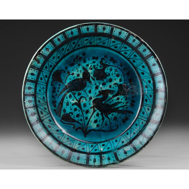 Islamic Raqqa Turquoise-Glazed Pottery Dish, Syria, Early 13th Century For Sale - Image 3 of 4
