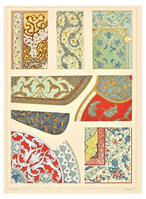 A. Alessio, Decorative Motifs: Persian, Chromolithograph, Early 20th Century