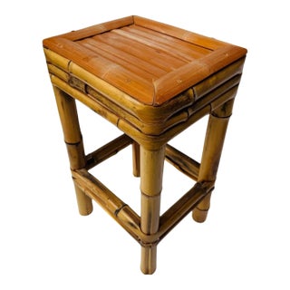 Vintage Bamboo Plant Stand Side Table Boho 20" For Sale