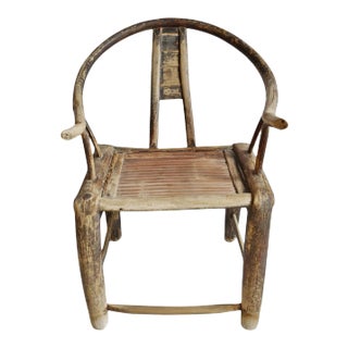 Antique Ming Horseshoe Back Village Chair For Sale