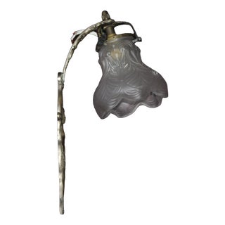 Vintage Art Deco Wall Lamp, 1930s For Sale