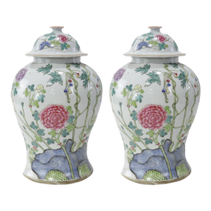 Pair of Chinese Famille Rose Jars With Peony, Rock, and Bamboo Motif Late Qing to Republic Period (Late 19th – Early 20th Century)