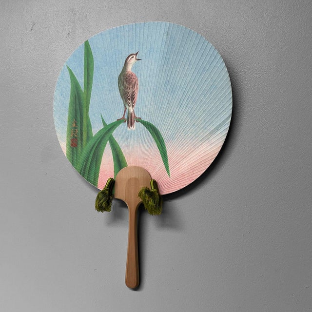 Mid-Century Modern Japanese Singing Bird Takashimaya Fan by Shūkei, 1960s For Sale - Image 3 of 14