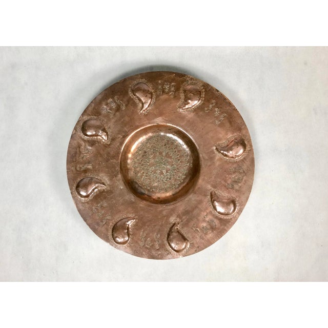 Metal Large Vintage Syria Arabic Copper Tray, 1960s For Sale - Image 7 of 10