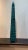 1960s 1960s Monumental Pair Faux Malachite Obelisks on Gold Ball Feet For Sale - Image 5 of 10