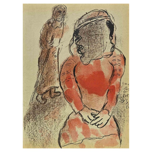 Marc Chagall, Tamar, Beautiful Daughter of Judah, Lithograph, 1960 For Sale