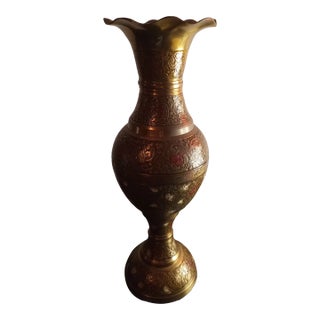 1920s Hand Carved Champlevé Solid Brass Flute Vase From Turkey For Sale