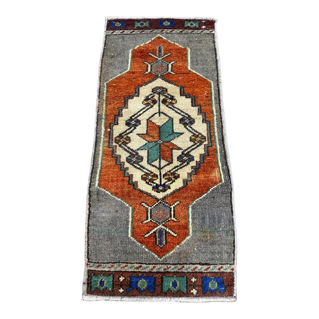 Turkish Yastik Rug 1'3" x 2'8" For Sale