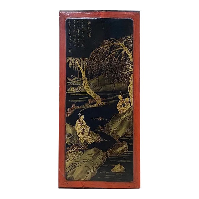 Vintage Restored Golden Oriental Scenery Graphic Wood Panel Art For Sale