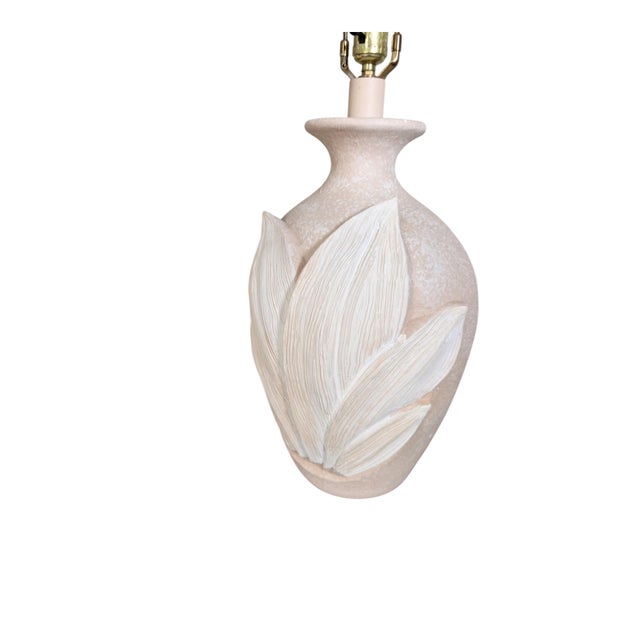 Postmodern Vintage Postmodern Sunset Sculptural Banana Leaf Table Lamp, Tropical Palm Beach Style For Sale - Image 3 of 13