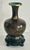 Vintage Cloisonné Vase Earth Tones With Carved Wooden Base For Sale In Philadelphia - Image 6 of 16
