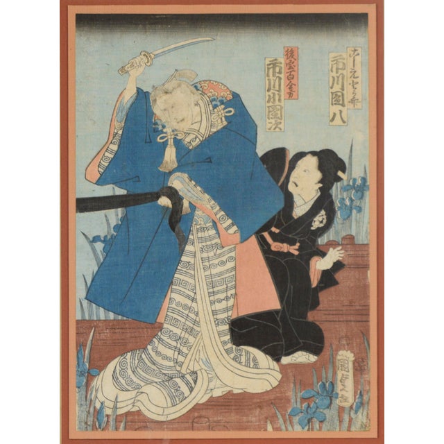 Kabuki Actor in Blue Kimono - Original Woodblock Print Original woodblock print depicting a Kabuki actor in a blue kimono...