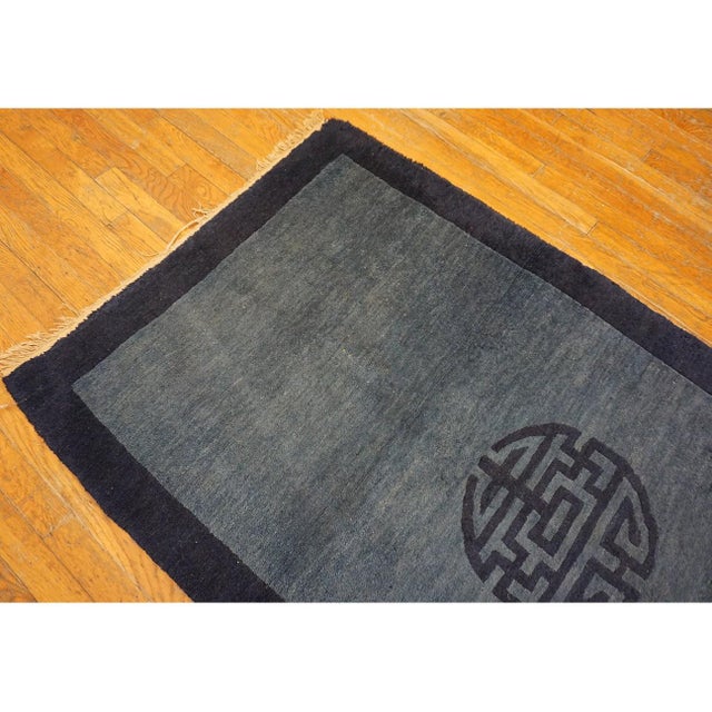 Chinese 1920s Blue Medallion Shou Symbol Antique Chinese Peking Rug Knotted Wool For Sale - Image 3 of 5