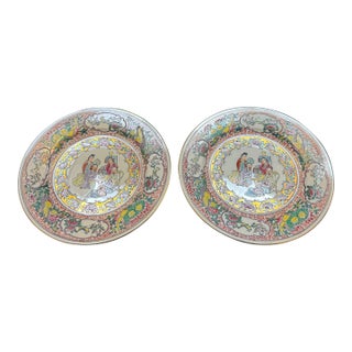 Set of 2 Chinese Famille Rose Porcelain Plates 10" Hand Painted Geisha VTG Gold For Sale
