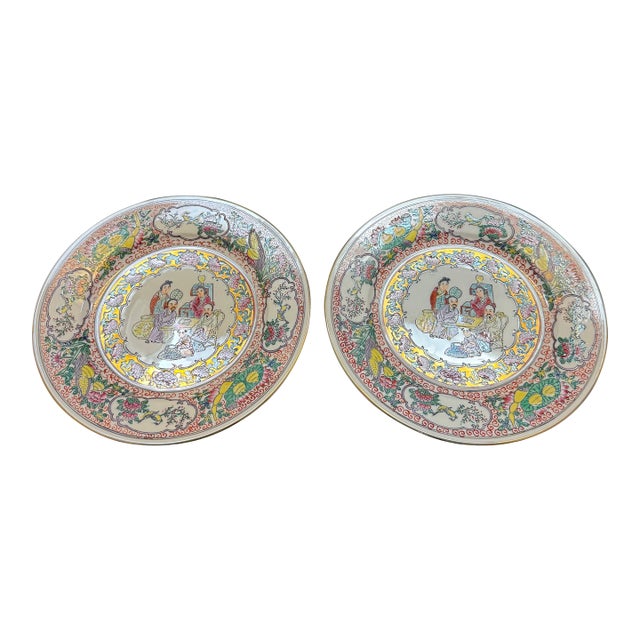 Set of 2 Chinese Famille Rose Porcelain Plates 10" Hand Painted Geisha VTG Gold For Sale
