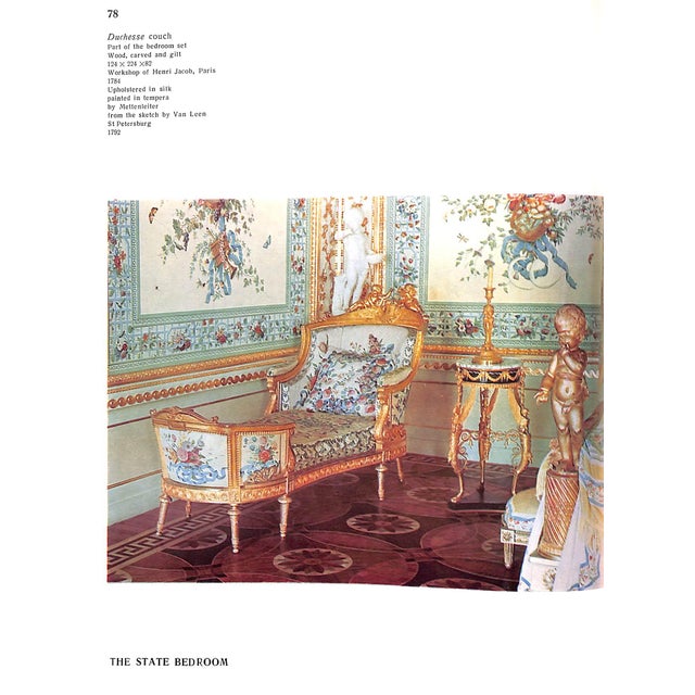 "Pavlovsk Palace & Park" 1975 Kuchumov, A. For Sale - Image 4 of 12