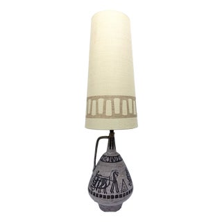 Aegina Floor Lamp by Hans Welling for Ceramano, 1960s For Sale