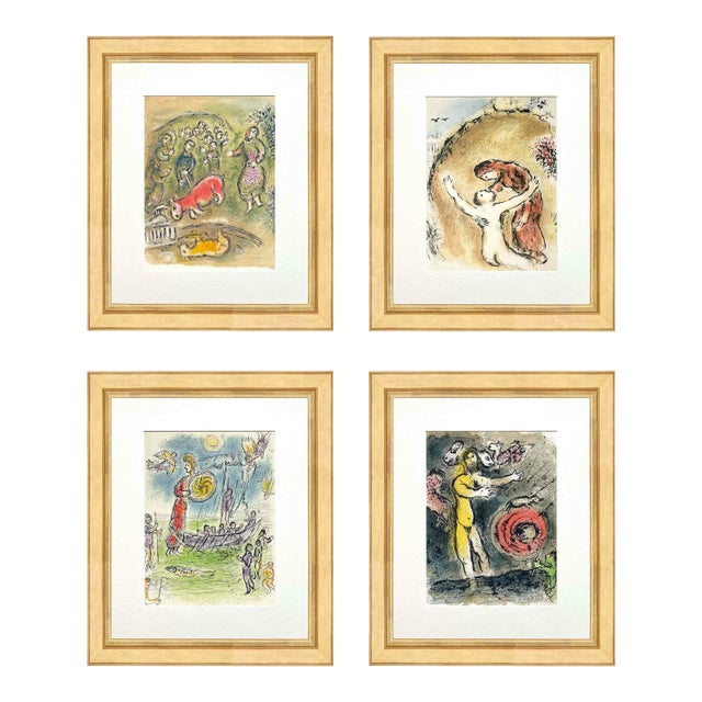 1989 Chagall Set of Four Framed Odyssee 3-4-6-16 For Sale