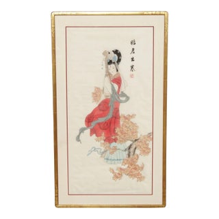 Chinese Framed Print, 'Wang Zhaojun' Chinese Beauty Framed Print For Sale